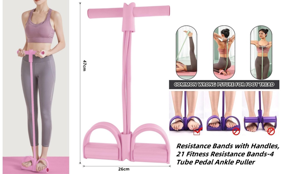 6개 튜브형 천연 고무 페달 저항 밴드(손잡이 포함)  - Yoga Pedal Puller Fitness Equipment 리뷰 및 가격