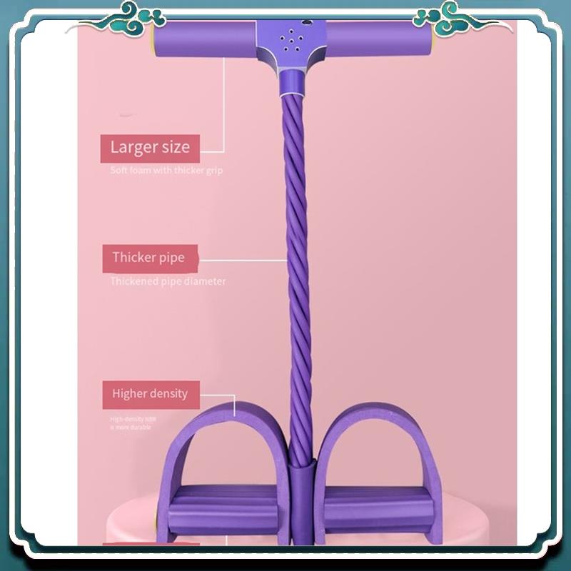 신뢰할 수 있는 다기능 장력 로프, 요가 페달 풀러 저 - Yoga Pedal Puller Fitness Equipment 리뷰 및 가격