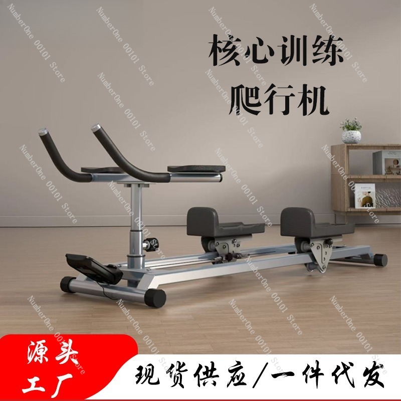 다기능 스틸 튜브 클라이밍 머신 실내 마운틴 클라이머  - Yoga Fitness Training 리뷰 및 가격